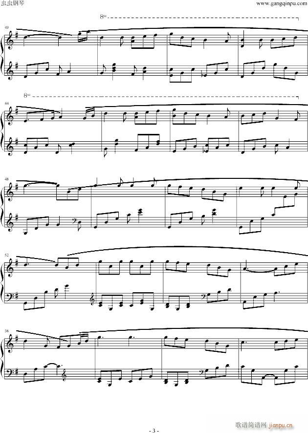 A Distant Shade Of Green(����V)3