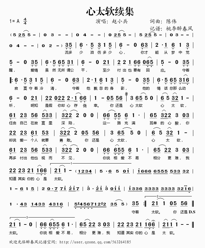 ��̫ܛ�m��(���ָ��V)1