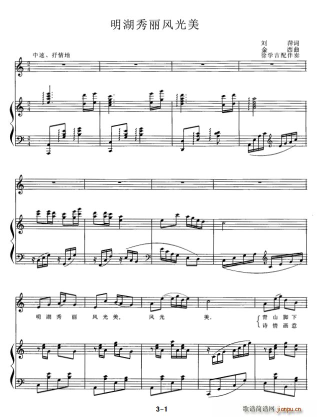 ���������L(f��ng)����(���ָ��V)1