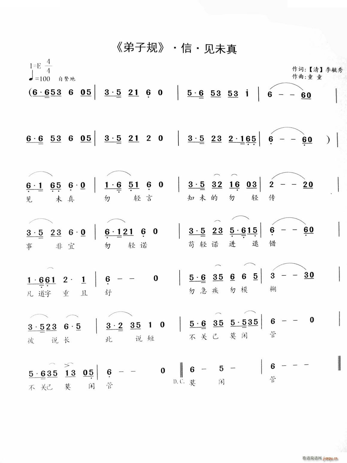 Ҋ(ji��n)δ��(���ָ��V)1