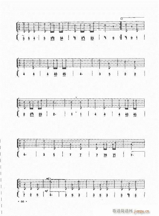 ��������������(l�� )���c����61-80(�����V)6