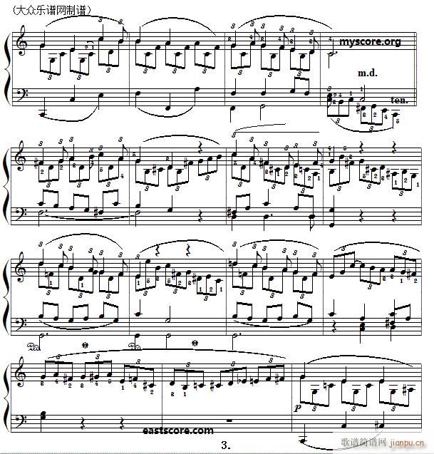 �ŵ����С�� ���� ׃����(����V)3