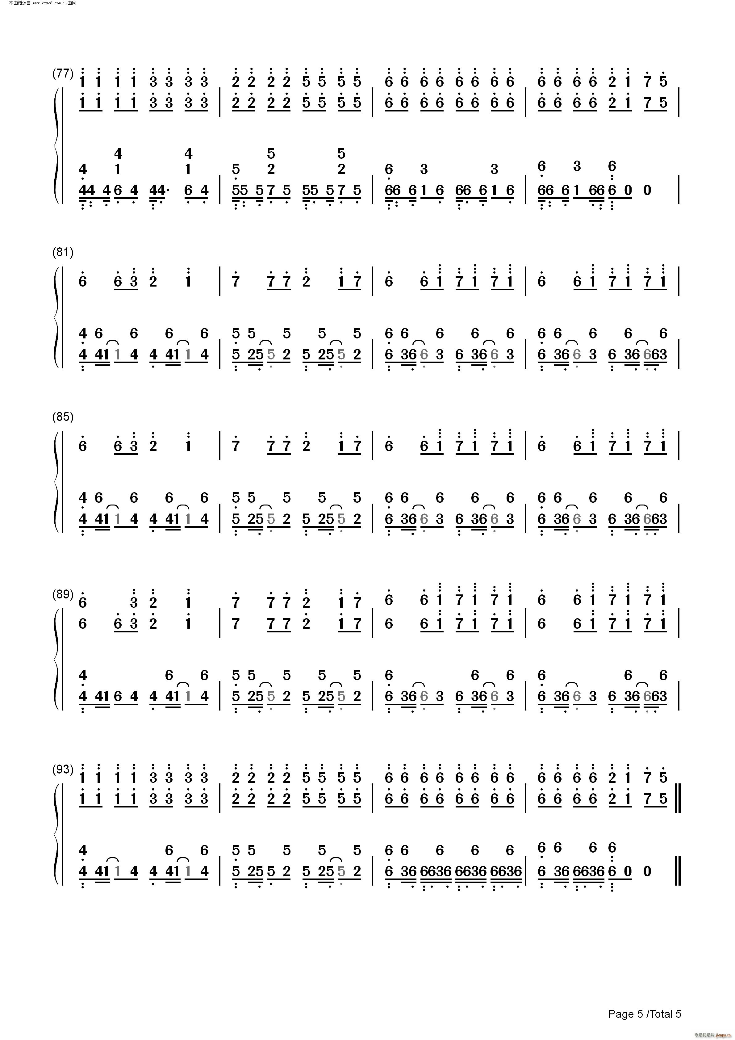 Astronomia ����̧�� �������(����V)12