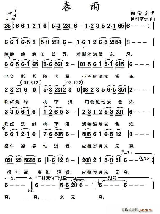 ���� ���ҳ���(l�� )��(���ָ��V)1