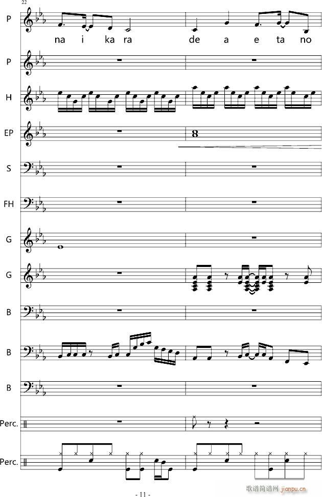 YOU SHUFFLE OP(����V)11