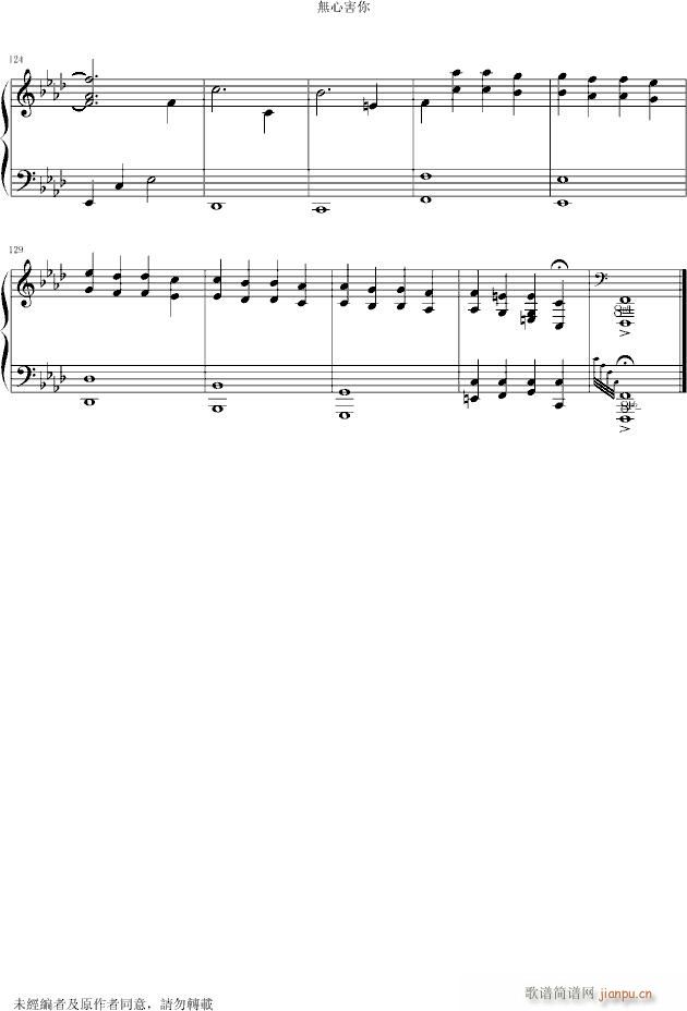 �o(w��)�ĺ���(����V)8