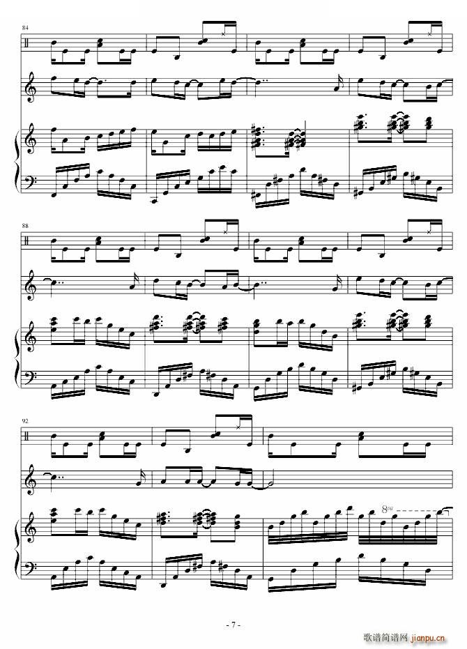 my love �޸İ�(ʮ�ּ�����)7