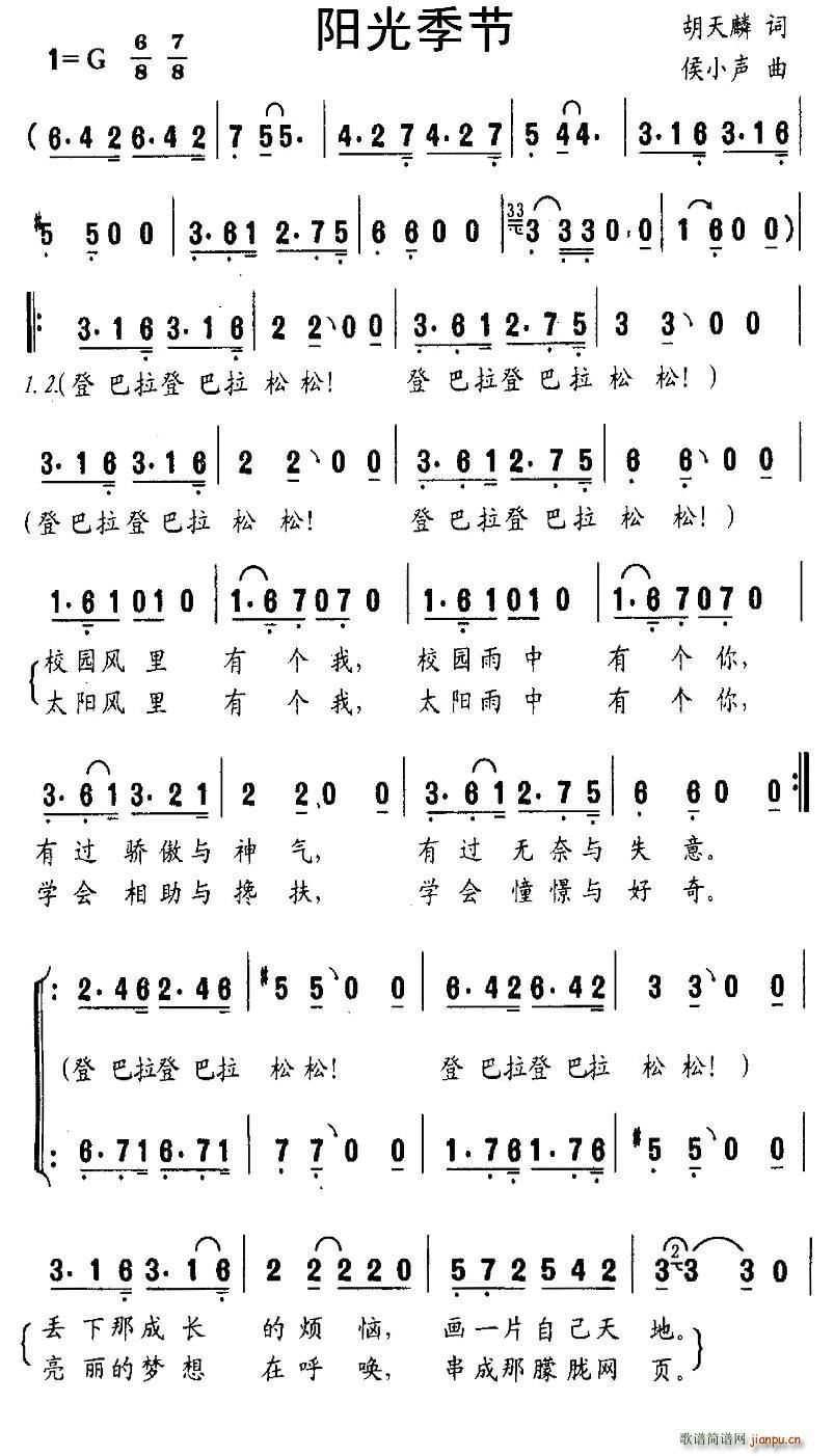 �(y��ng)�⼾�� �ϳ�(�ϳ��V)1