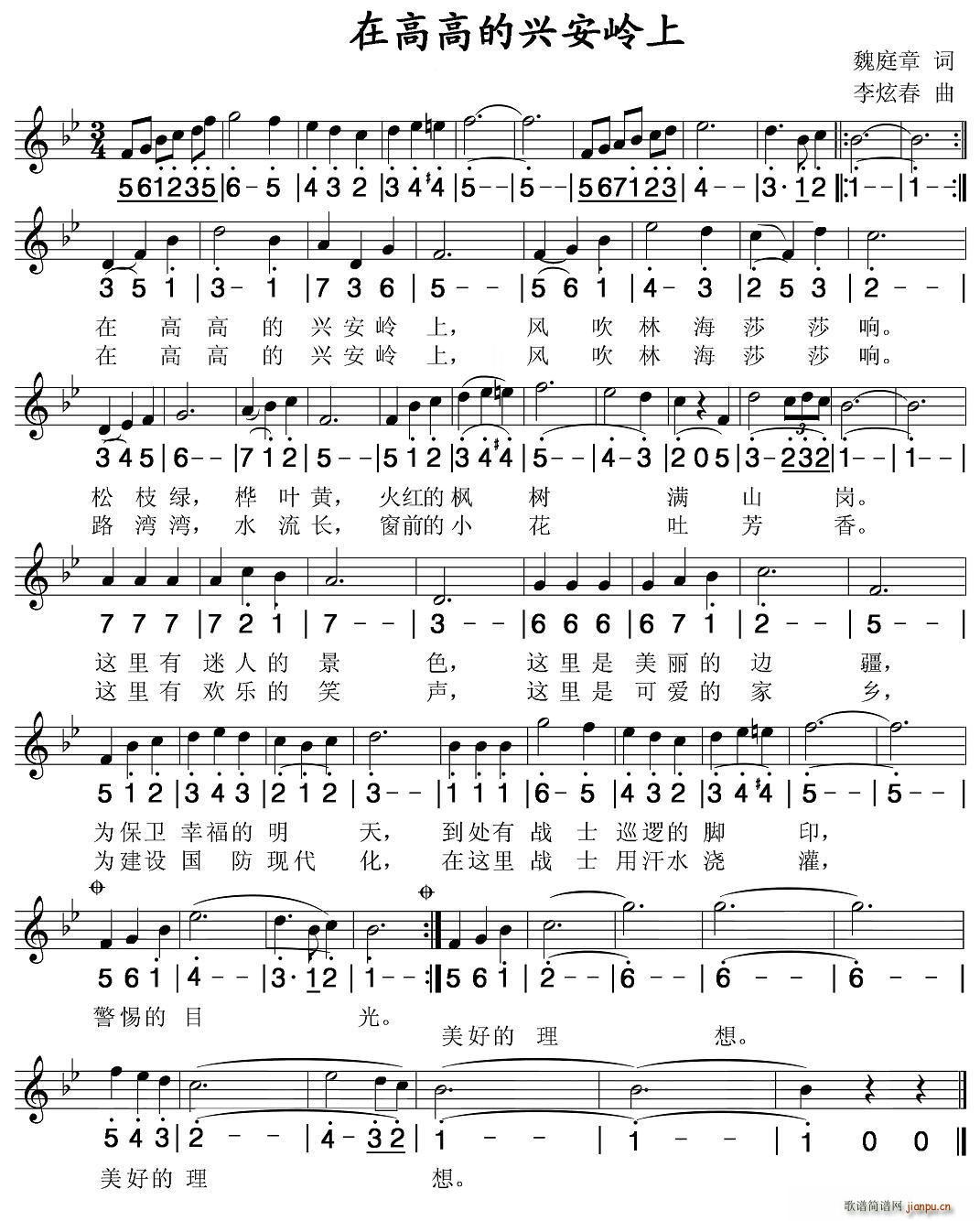 �ڸ߸ߵ��d���X��(���ָ��V)1