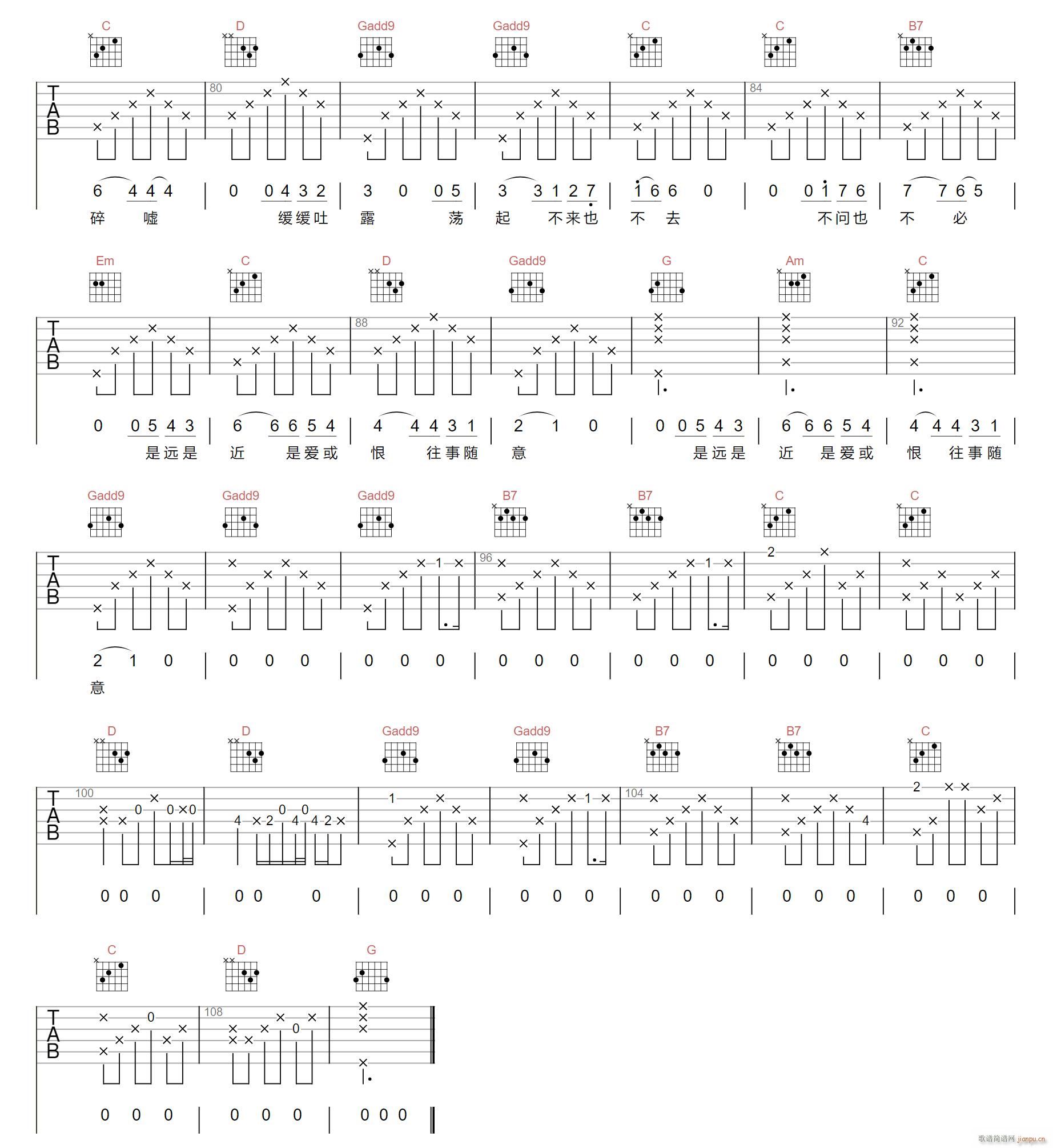 ����(l��i)Ҳ��ȥ G�{ָ��(�����V)3