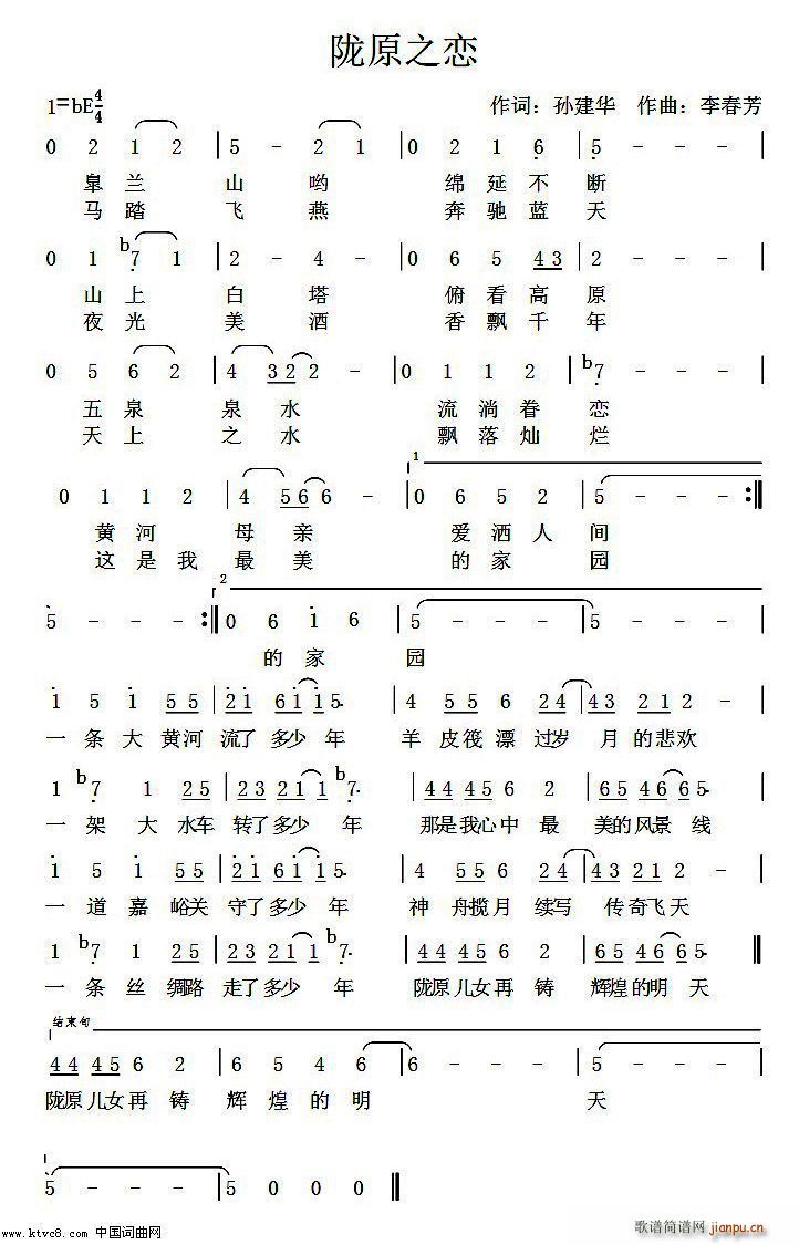 �]ԭ֮��(���ָ��V)1