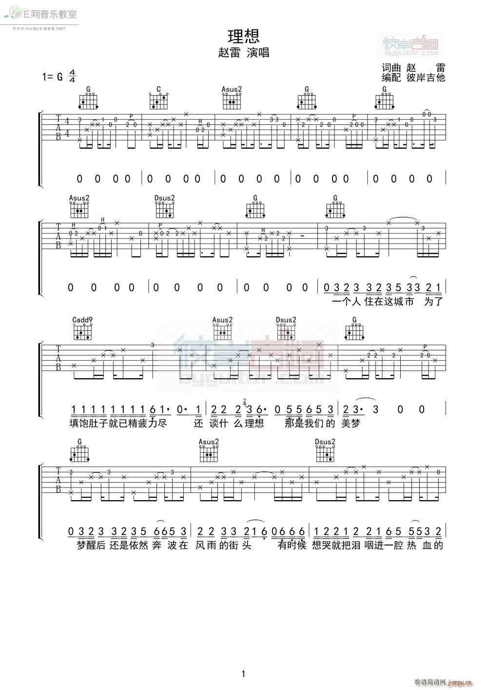 ���� �w��(�����V)1