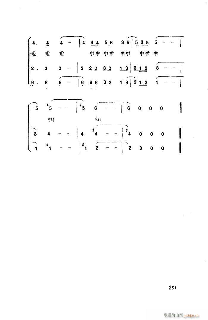 ����֮�� �����س�(ʮ�ּ�����)6