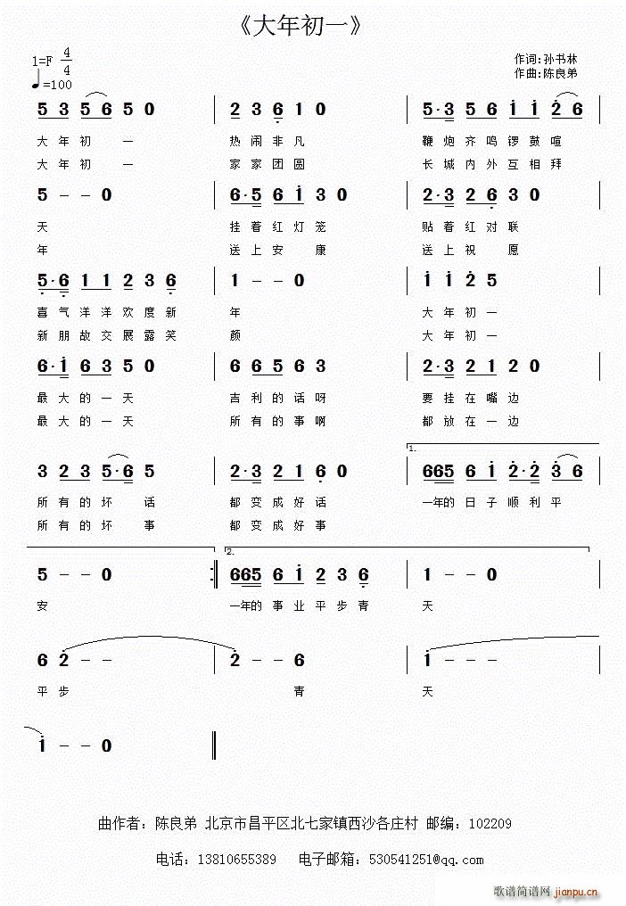 �����һ(���ָ��V)1