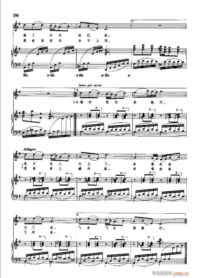 �Ї����g�����x ��269-298��(xi��n)�V��(ʮ�ּ�����)18