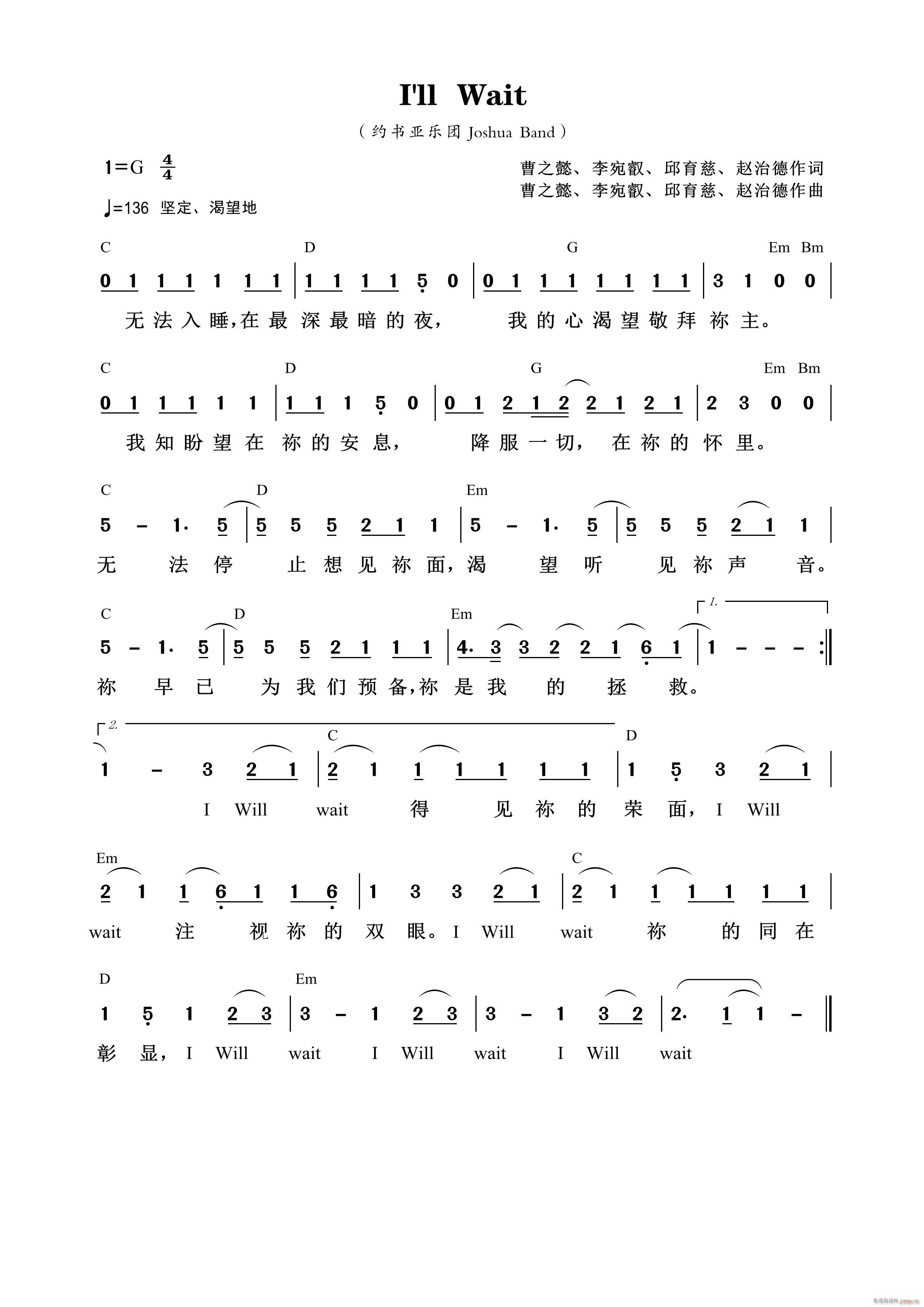 I ll Wait(���ָ��V)1