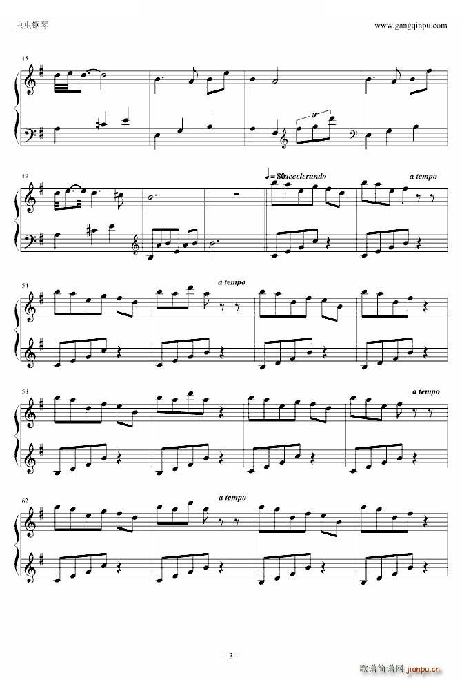 Sound Horizon ������ ������(ʮ�ּ�����)3