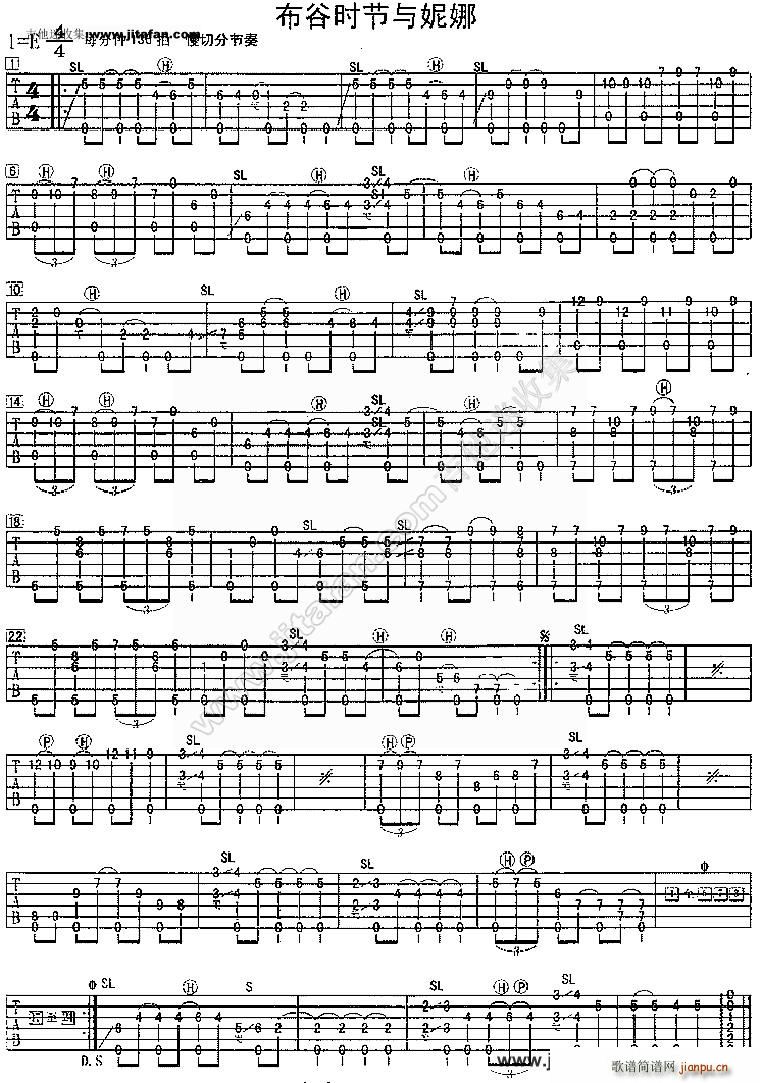 ���ȕr(sh��)���c���� �������(�����V)1