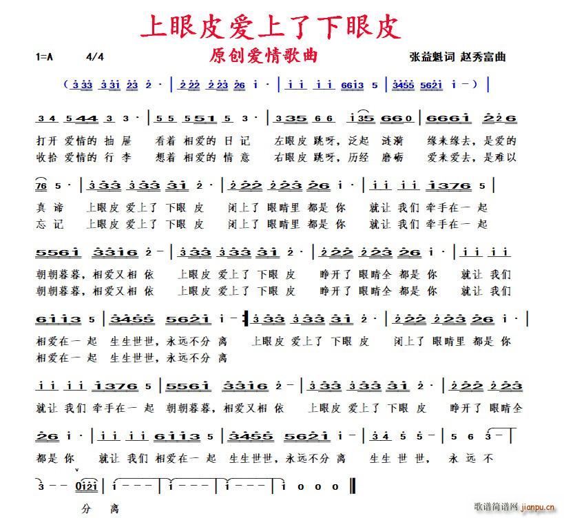 ����Ƥ��(��i)��������Ƥ(���ָ��V)1