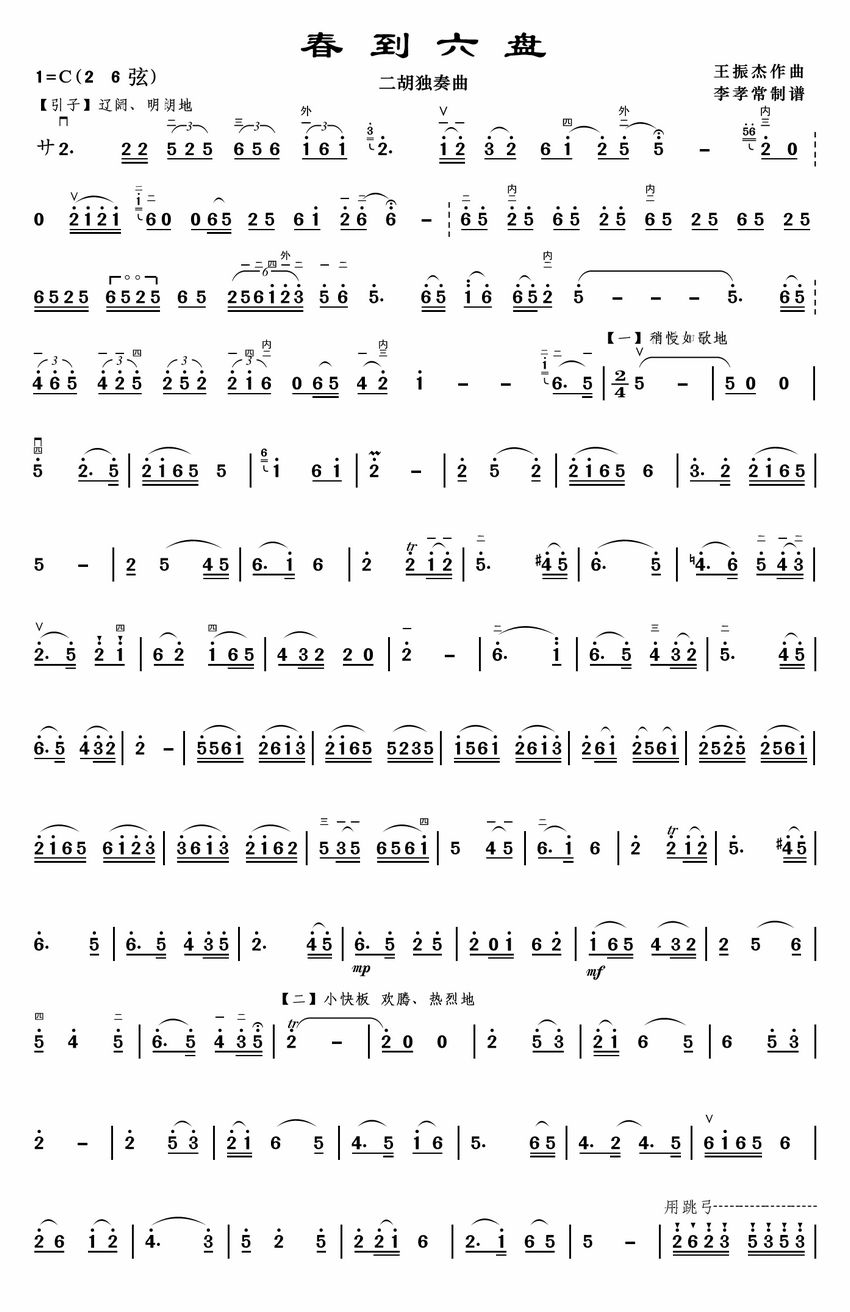 �������P(p��n)(�����V)1