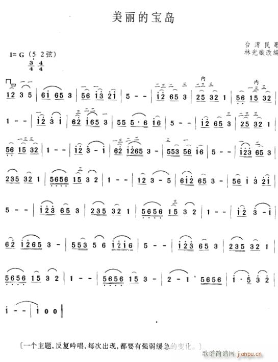 �����Č��u(�����V)1