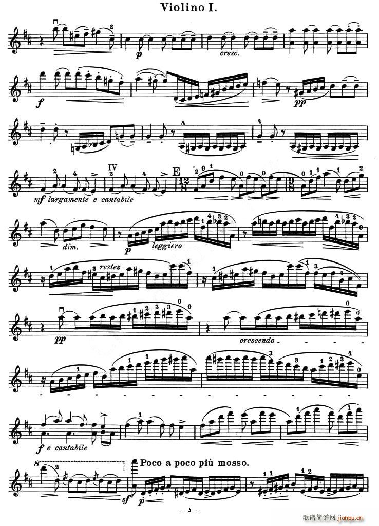 QUARTET No.1 IN D MAJOR Op.11(С�����V)6