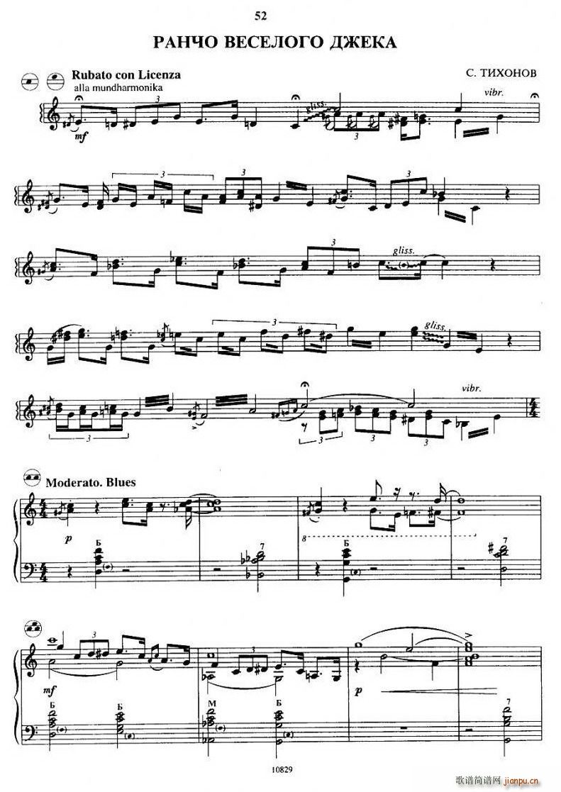 �ܿ�ţ��(���L(f��ng)���V)1