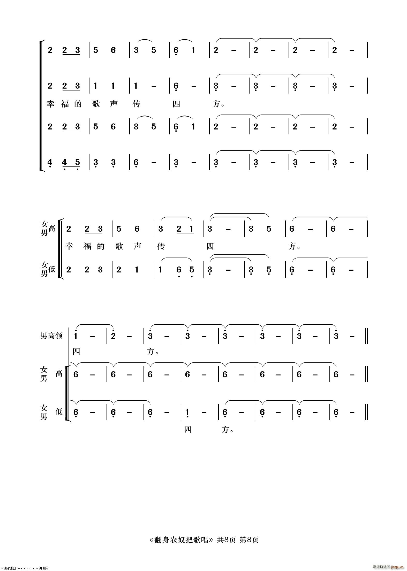 �����rū�Ѹ質 �o�Ƭ �������� ���}�� ���ϳ�(�ϳ��V)8