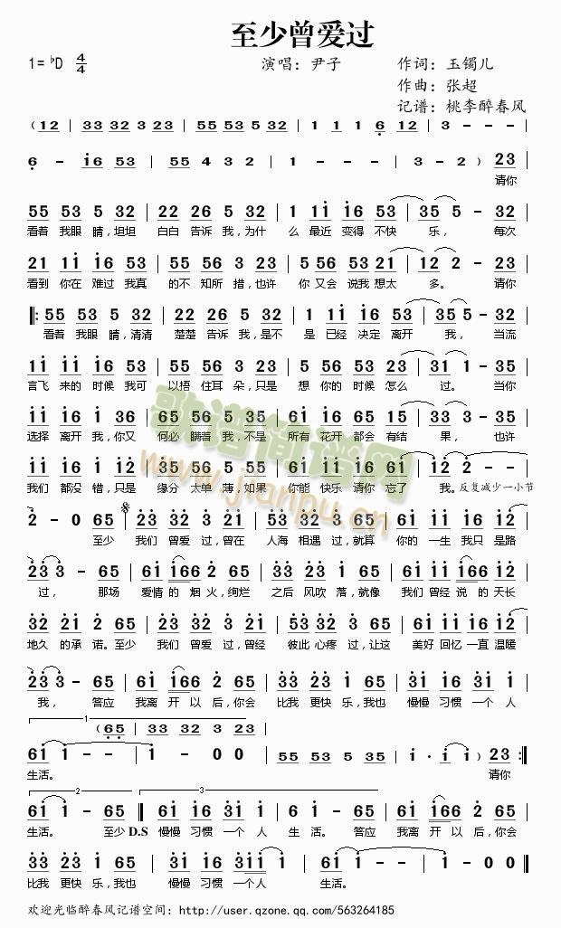 ��������(��i)�^(gu��)(���ָ��V)1