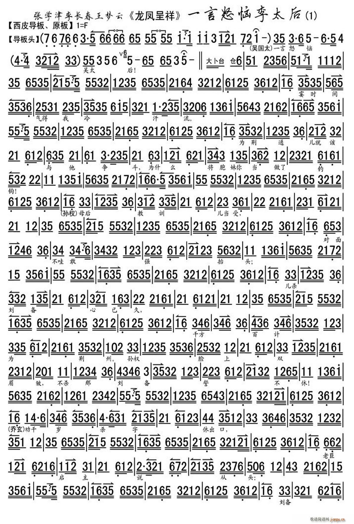 һ��ŭ����̫�� ���P���� �x�� ���V(�������V)1