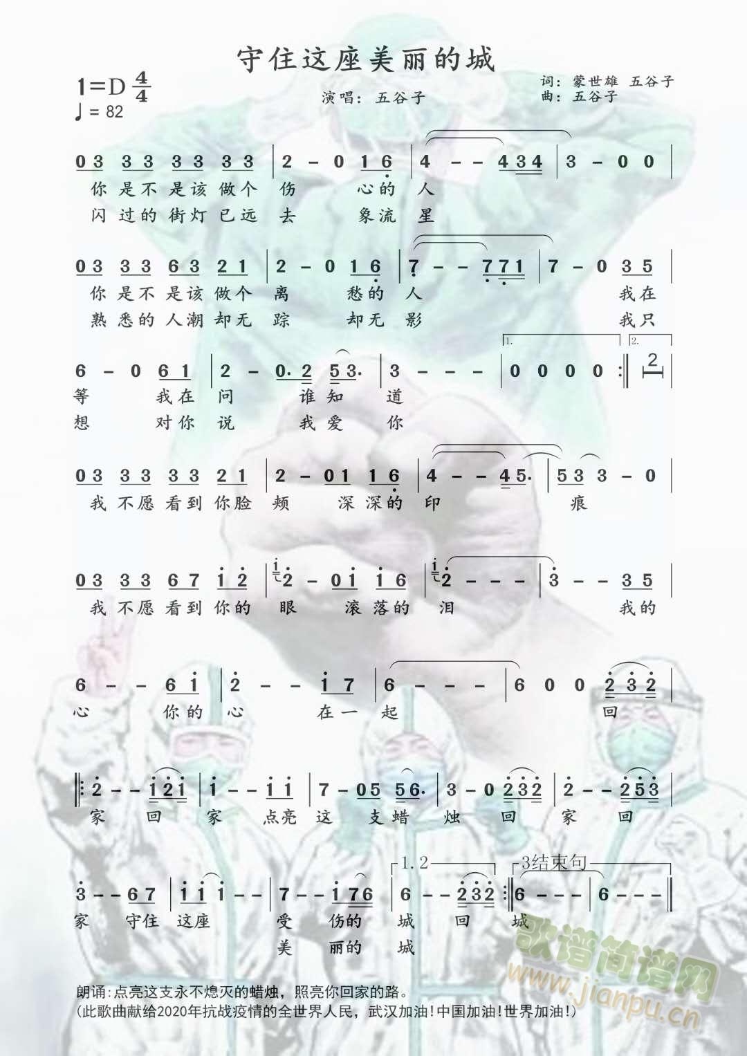 ��ס�@�������ĳ�(���ָ��V)1