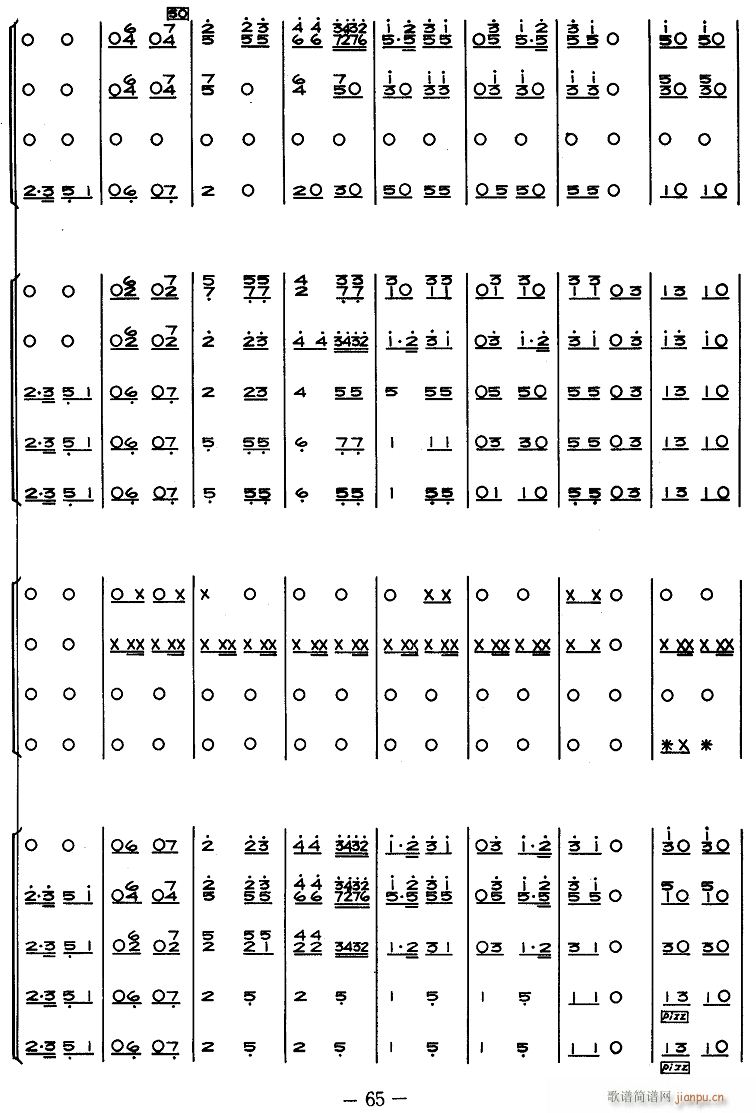 �@�� ��(l�� )���� 7(���V)1