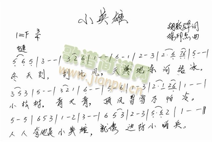 СӢ��(���ָ��V)1