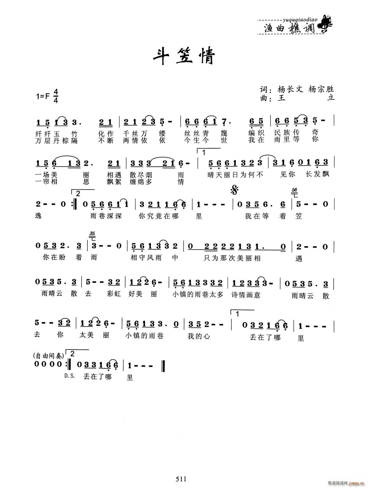 ������(���ָ��V)1