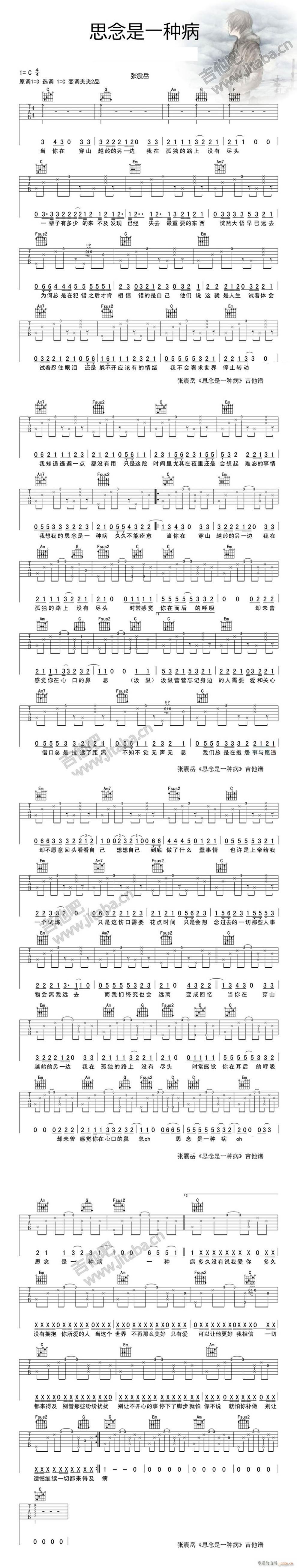 ˼����һ�N�� C�{ԭ��(�����V)1