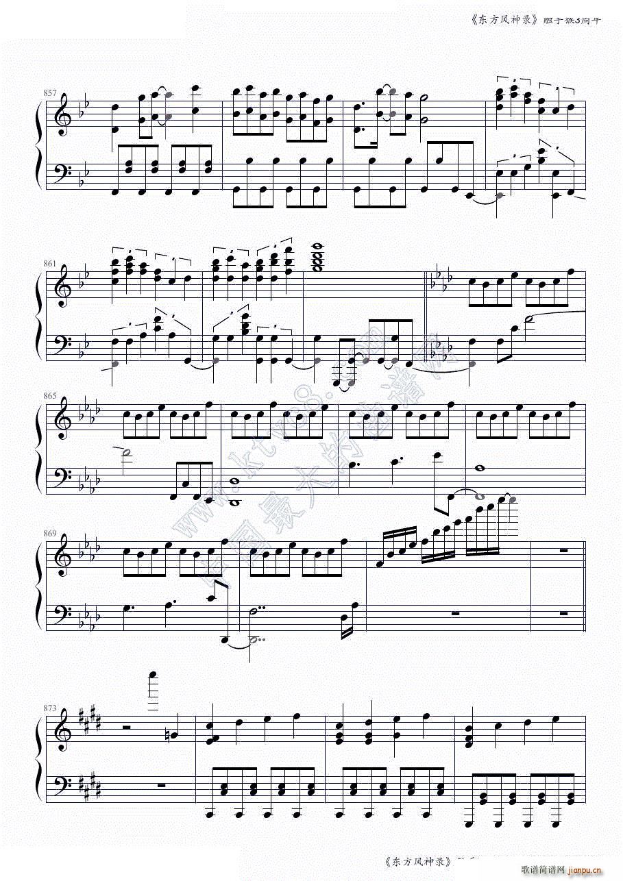 �|���L(f��ng)���ȫ���B�� �|�ֺ�3����ڶ����� ���ɲ���(����V)8