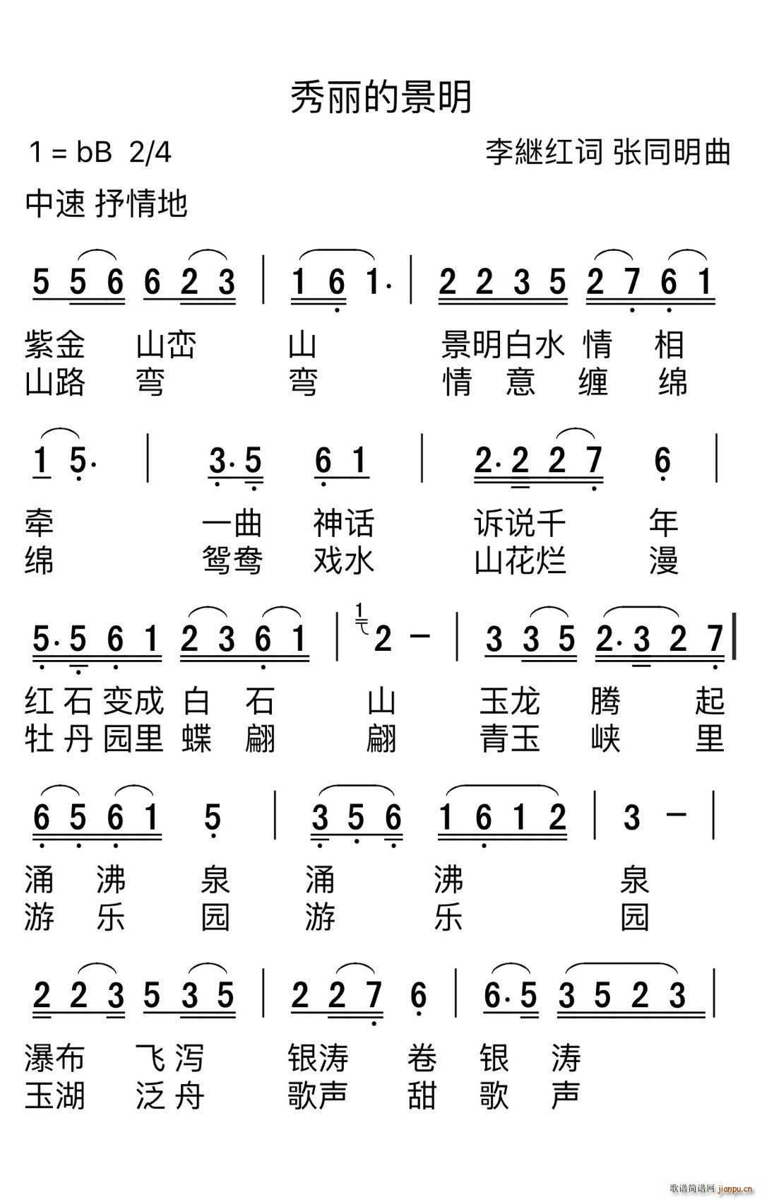 �����ľ���(���ָ��V)1