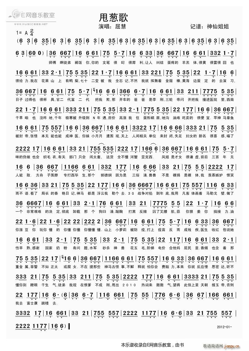 ˦�[�� ���� ��Ц��(ʮ�ּ�����)1