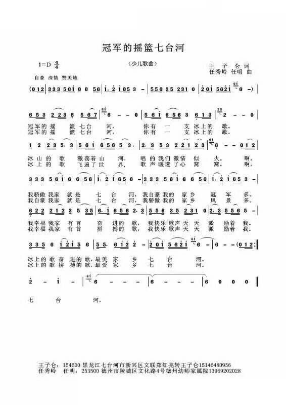 ��܊�ēu�@���_��(���ָ��V)1