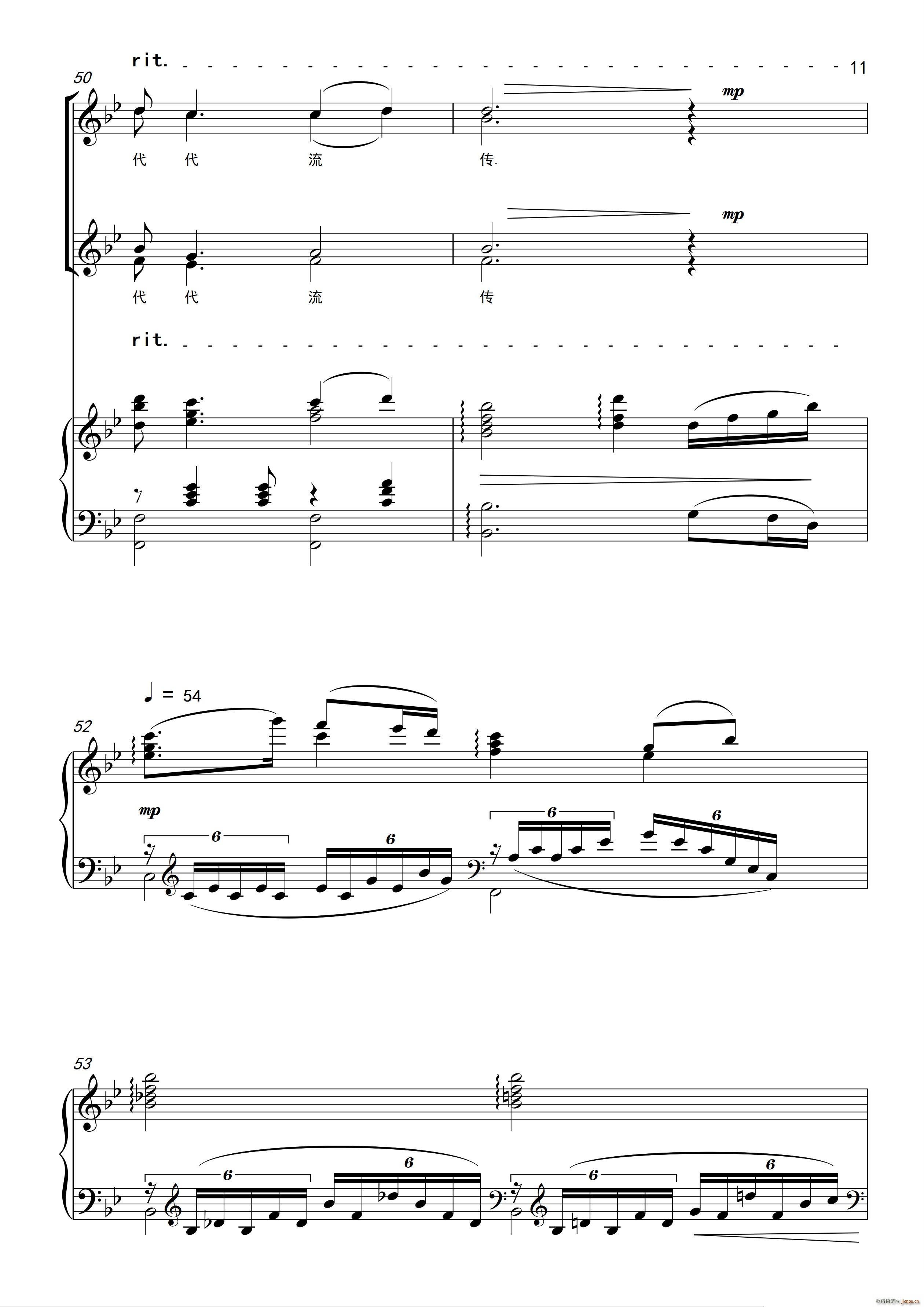 �҂����\�ӵ���ˮ Ů�ϳ�(�ϳ��V)11