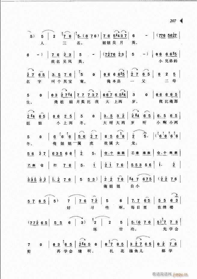 ��@�������³����x��181 240(ԥ�����V)27