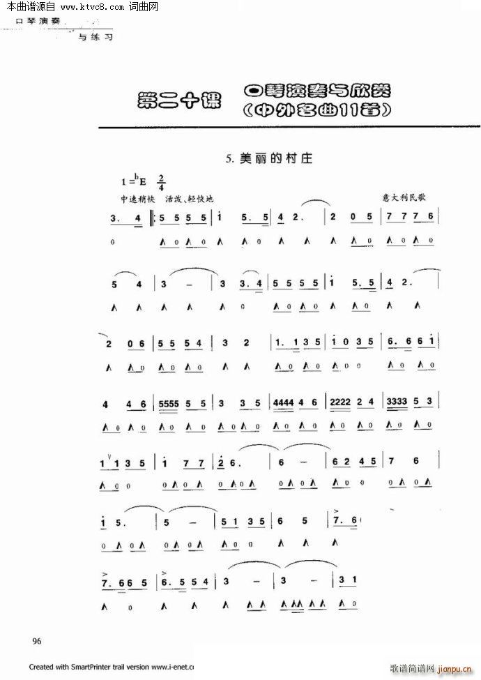 ���������c����(�����V)91