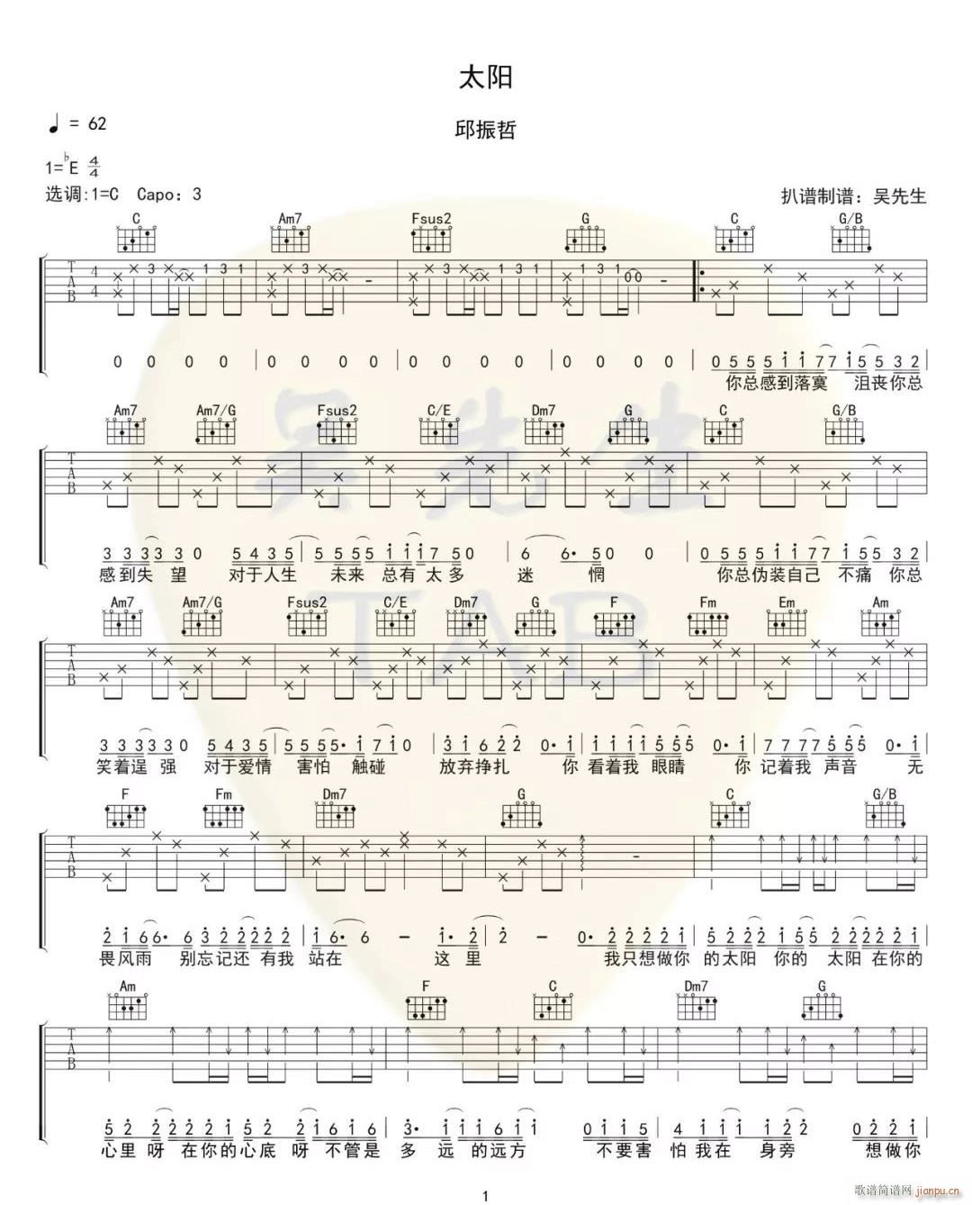 ̫�(y��ng) �R��ѩ C�{ԭ��(�����V)1