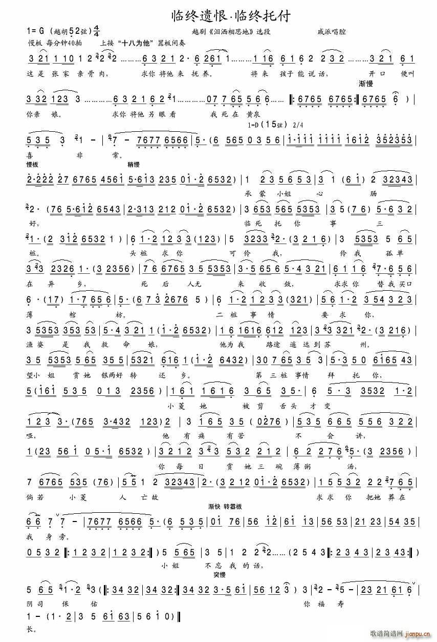 �R�K�z�� �R�K�и� �I����˼�� �x��(Խ�����V)1