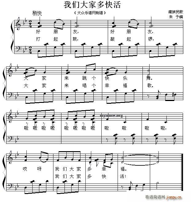 �҂���Ҷ��� ������� �ك�������ُ����V(����V)1