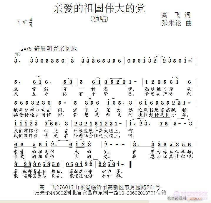 �H��(��i)������ҵĵ��h(���ָ��V)1