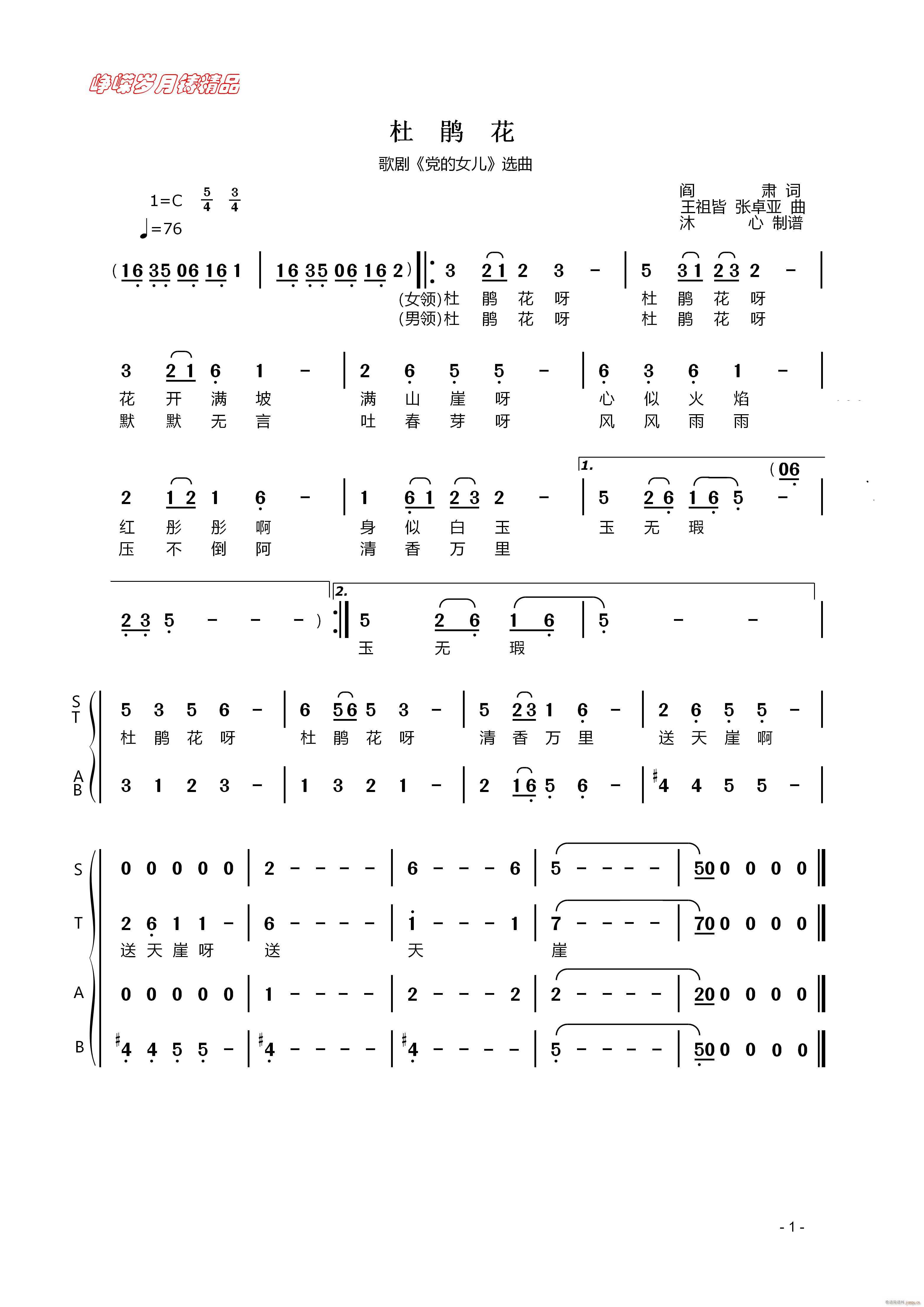 ���N�� ���꾫Ʒ(���ָ��V)1