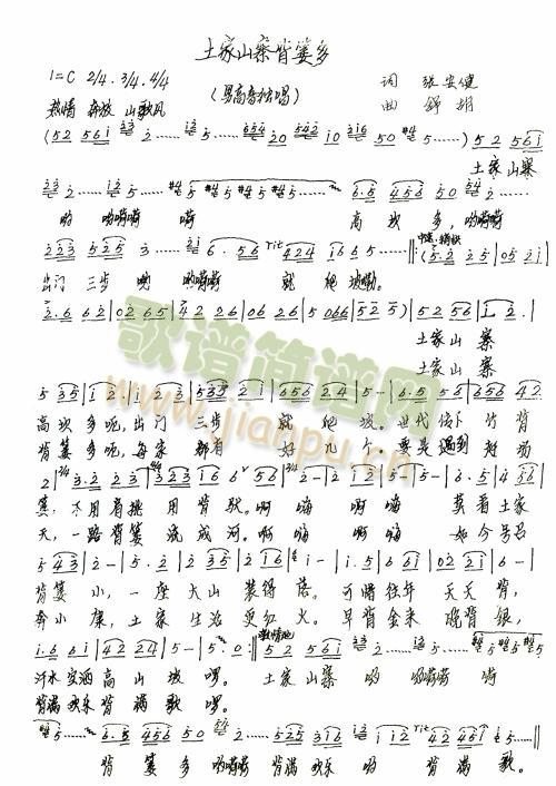 ����ɽկ���t��(���ָ��V)1