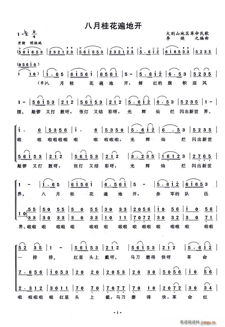 ���¹𻨱���_(k��i) �ϳ�(�ϳ��V)1