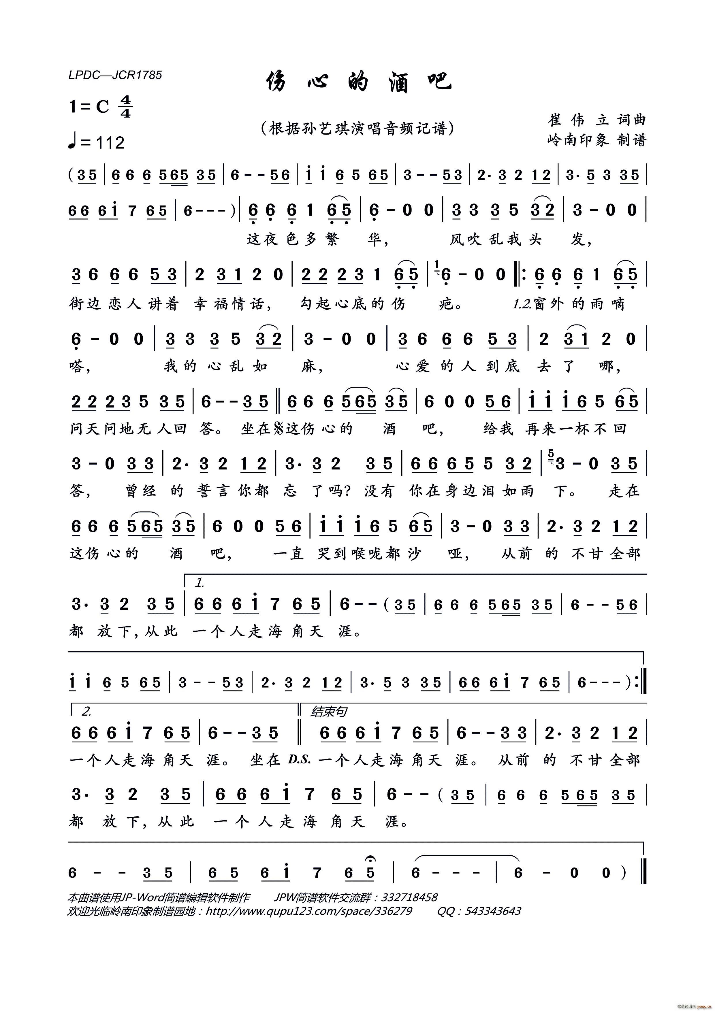 ���ĵľư�(���ָ��V)1